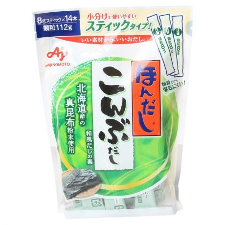 Rong Biển Ăn Dặm